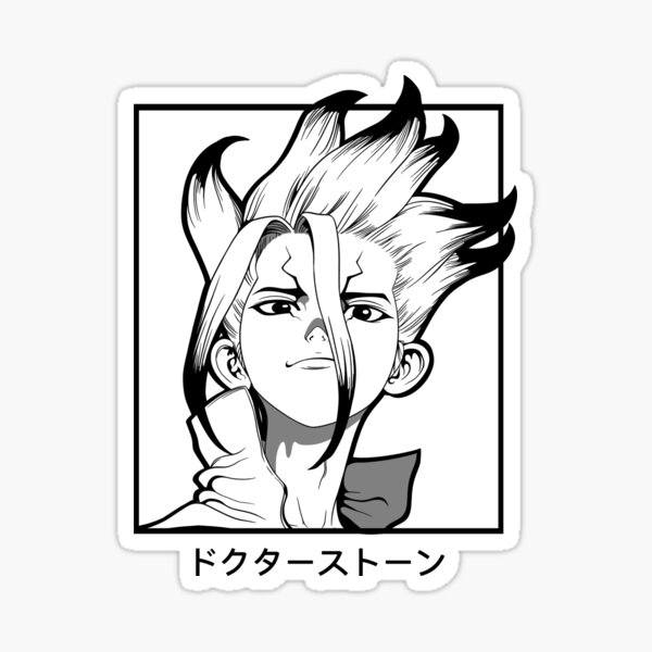 Dr. Stone Pegatina
