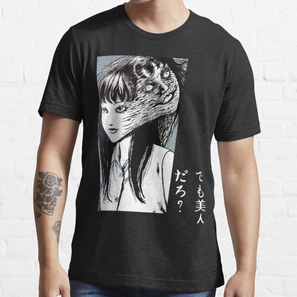 Camisa Junji Ito Camiseta esencial