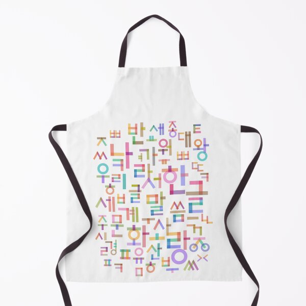 Item preview, Pretty korean typography designed and sold by MAMEplace.