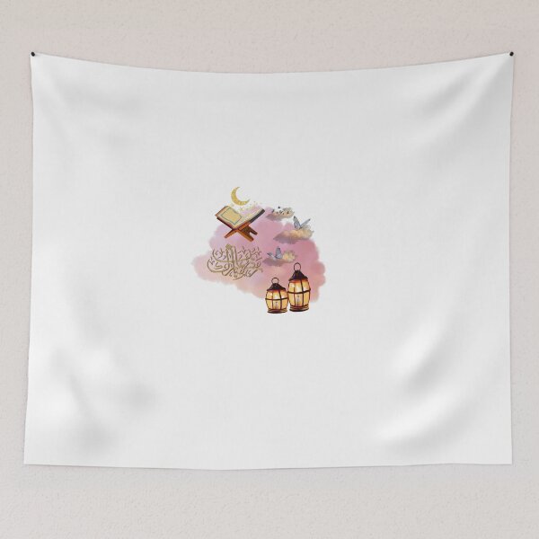 Item preview, RAMADAN KAREEM designed and sold by HusseinB.