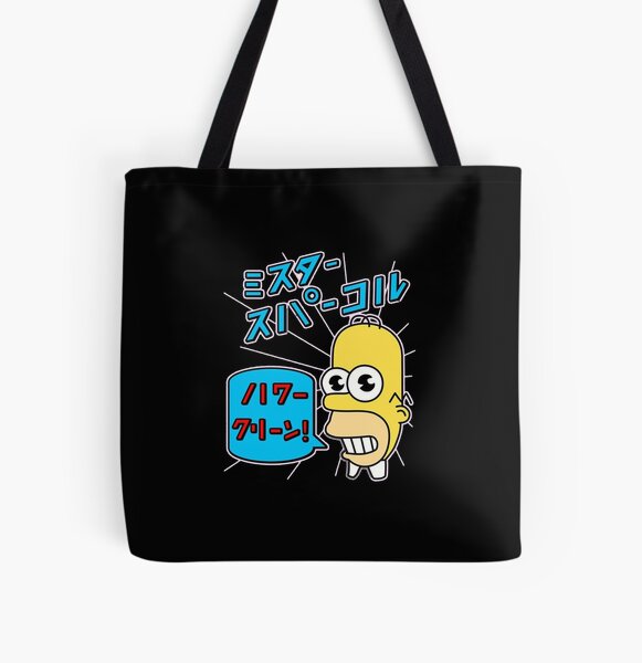 The Simpsons Tote Bags for Sale | Redbubble