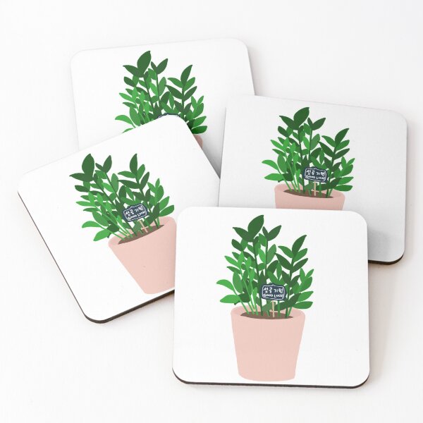 Item preview, Start Up money tree designed and sold by MomosDrawing.