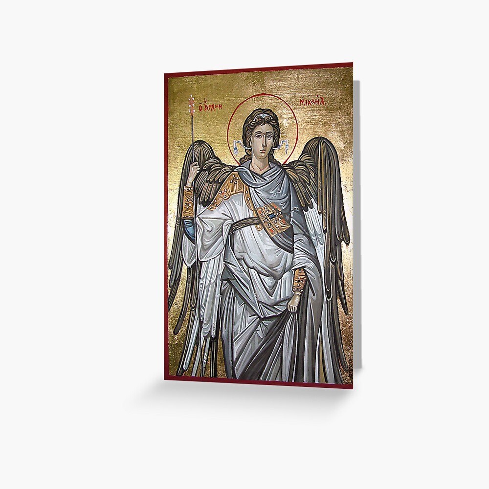Archangel Michael - Eastern Orthodox icon Greeting Card