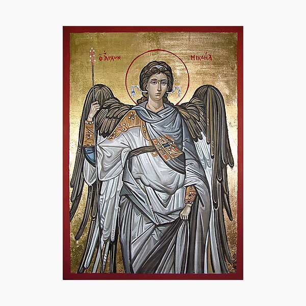 Archangel Michael - Eastern Orthodox icon Photographic Print