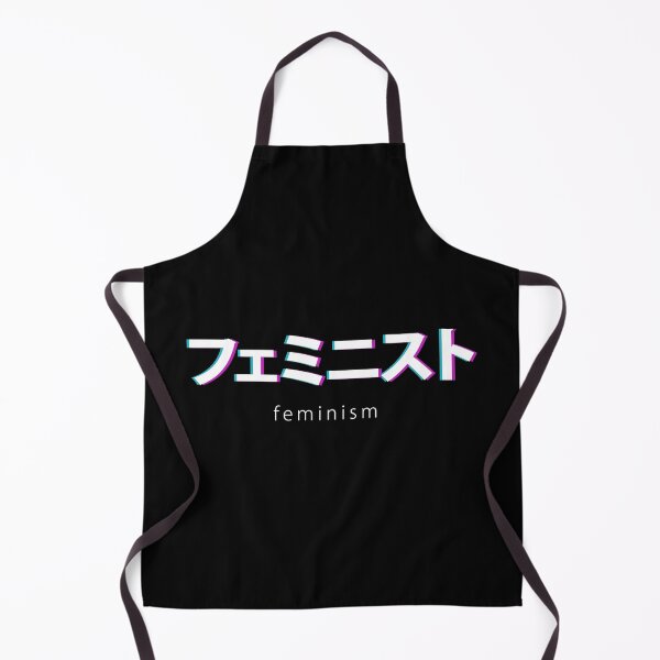 Item preview, Feminism in japanese kanji designed and sold by EGIT.
