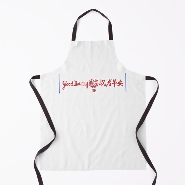 Item preview, GOOD MORNING TOWEL FILIPINO PINOY CHINESE designed and sold by aydapadi.