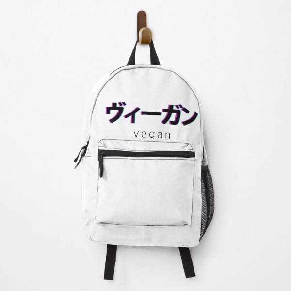 Item preview, vegan in japanese kanji designed and sold by EGIT.
