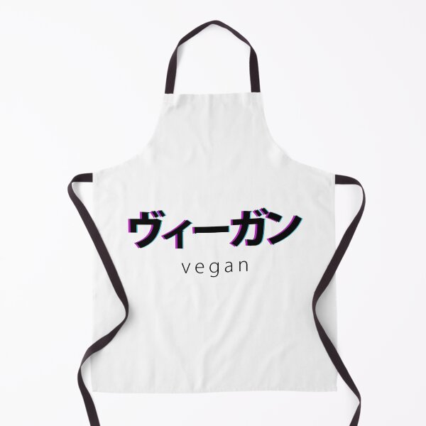 Item preview, vegan in japanese kanji designed and sold by EGIT.