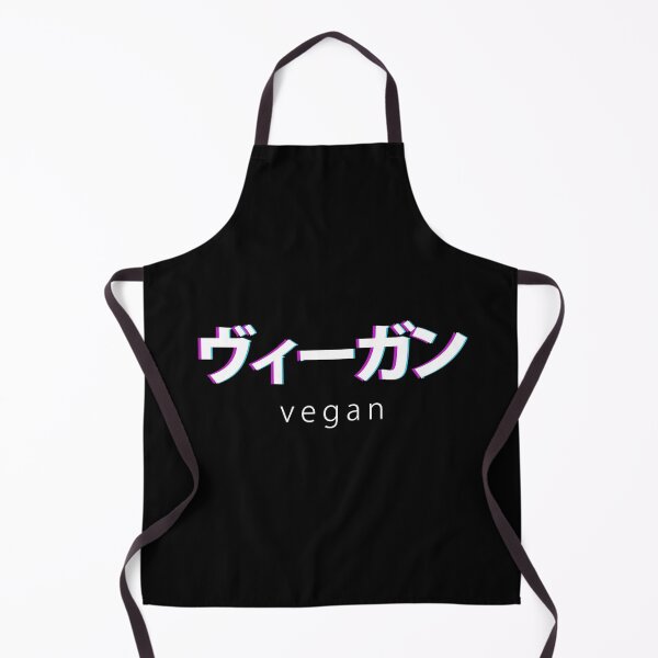 Item preview, vegan in japanese kanji designed and sold by EGIT.