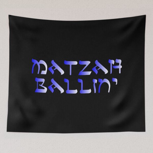 Item preview, ballin matzah designed and sold by reedbull.