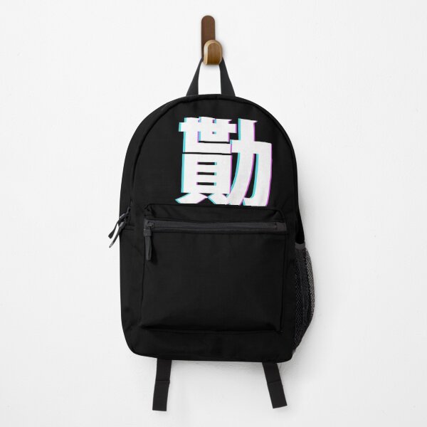 Item preview, Work hard in japanese kanji designed and sold by EGIT.