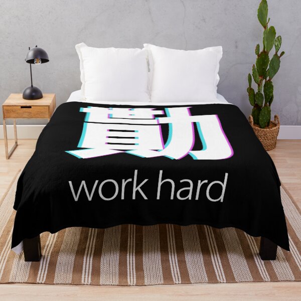 Item preview, Work hard in japanese kanji designed and sold by EGIT.