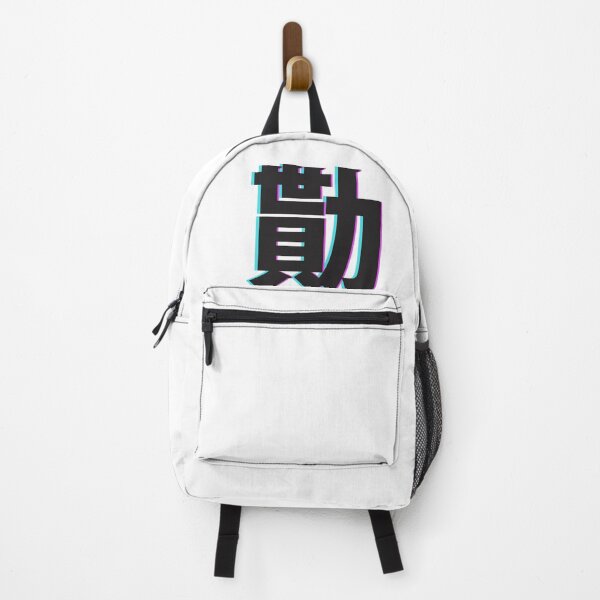 Item preview, work hard in japanese kanji designed and sold by EGIT.