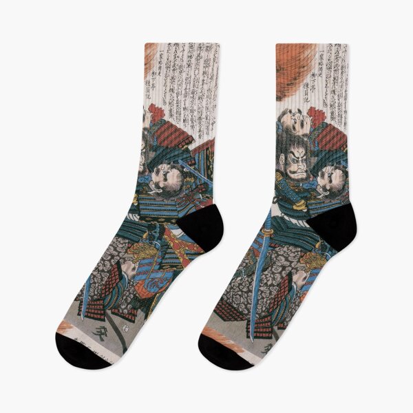Item preview, Japanese traditional painting, samurai warriors with katanas fighting. designed and sold by angelisart.