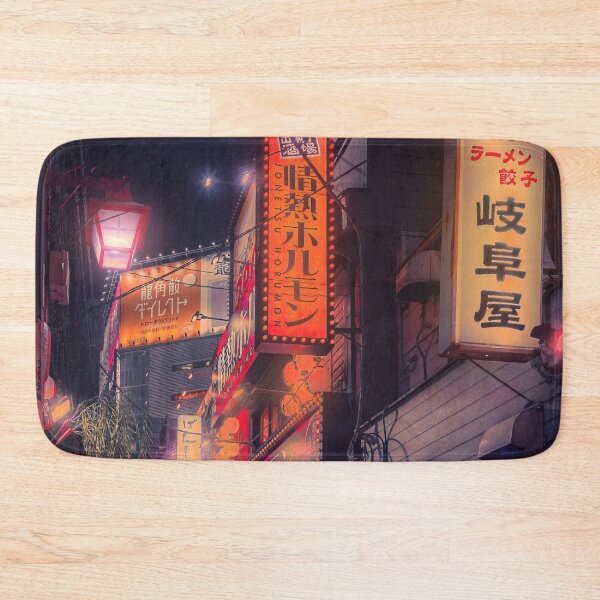 Item preview, Yoasobi (2021 Edit) - Japan Night Photo designed and sold by Anthonypresley.