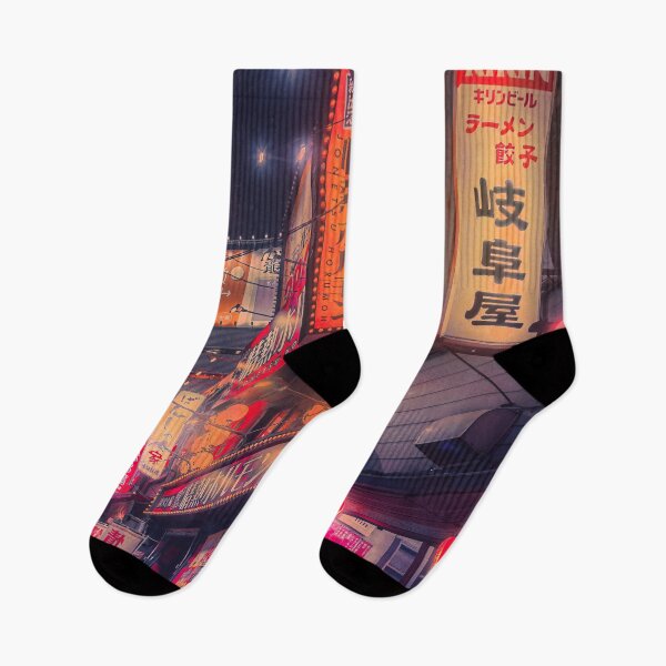 Item preview, Yoasobi (2021 Edit) - Japan Night Photo designed and sold by Anthonypresley.