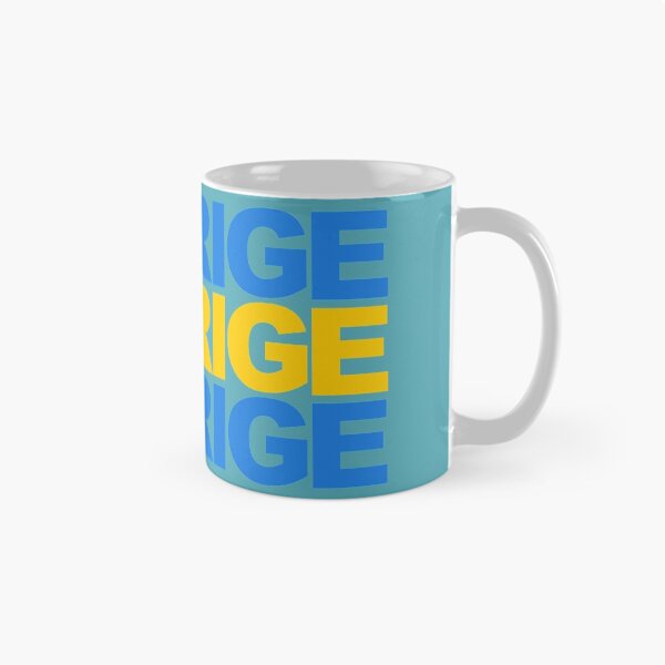 Item preview, Sverige designed and sold by Herbert Shin.