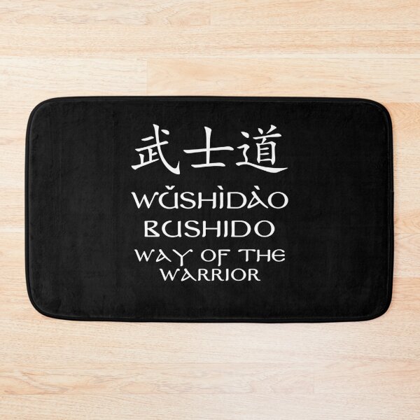 Item preview, Bushido designed and sold by NicGrayGraphic.
