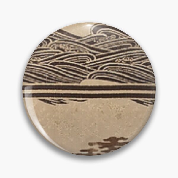 Item preview, Flowing Lines designed and sold by eye-kandy.
