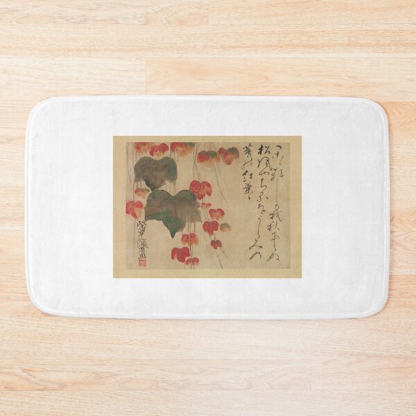 Item preview, AUTUMN designed and sold by eye-kandy.