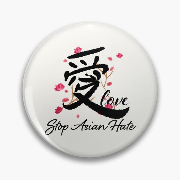 Item preview, stop asian hate designed and sold by JavierShih.