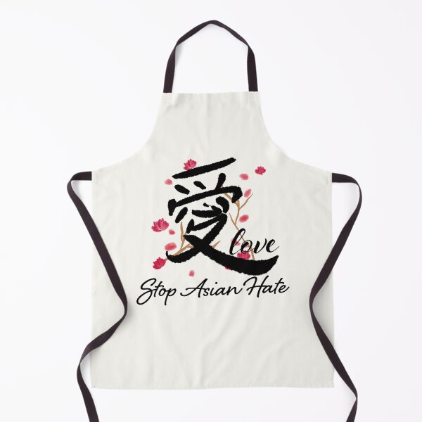 Item preview, stop asian hate designed and sold by JavierShih.