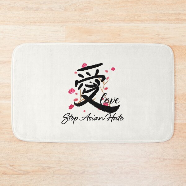 Item preview, stop asian hate designed and sold by JavierShih.