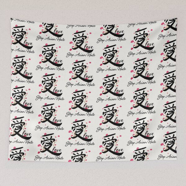 Item preview, stop asian hate designed and sold by JavierShih.