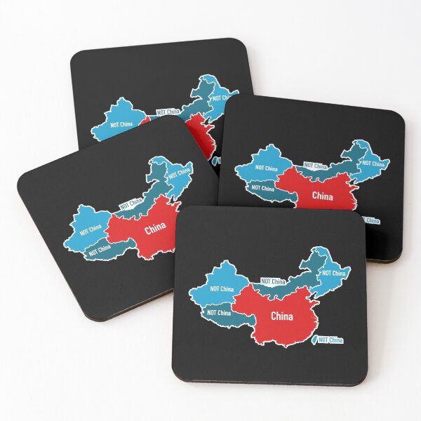 Item preview, This is Not China designed and sold by ReRevolution.