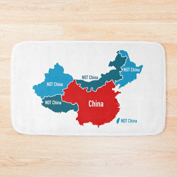 Item preview, This is Not China designed and sold by ReRevolution.