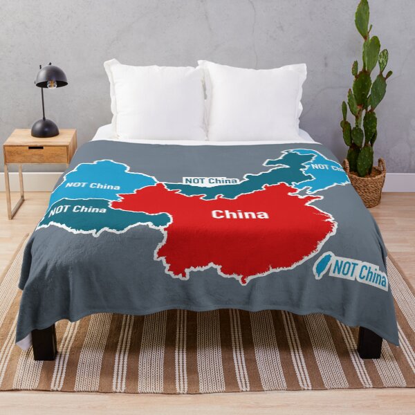 Item preview, This is Not China designed and sold by ReRevolution.