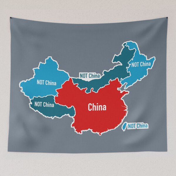 Item preview, This is Not China designed and sold by ReRevolution.
