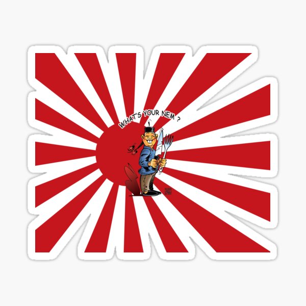 What's your nem ? Sticker