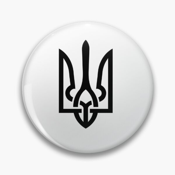 Item preview, Ukrainian Trident designed and sold by kattjona.