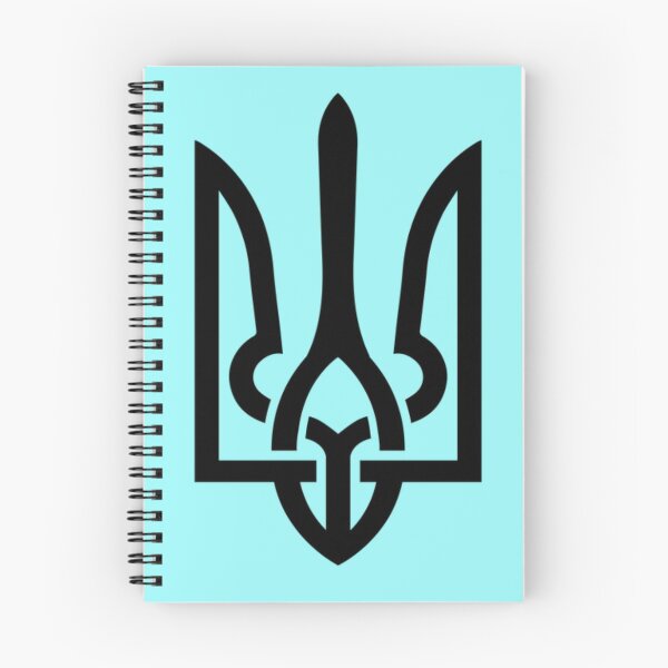 Item preview, Ukrainian Trident designed and sold by kattjona.