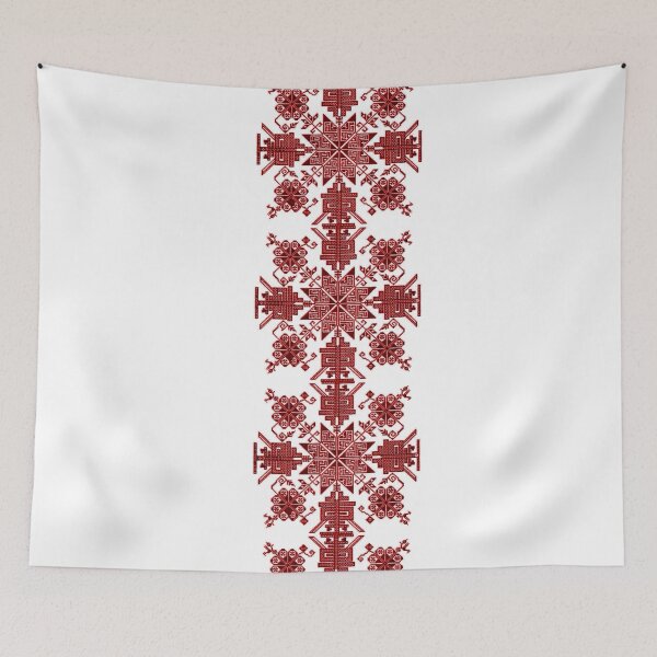 Item preview, Vyshyvanka Cross-stitched Design designed and sold by Image NDesign.