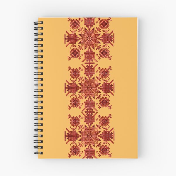 Item preview, Vyshyvanka Cross-stitched Design designed and sold by Image NDesign.