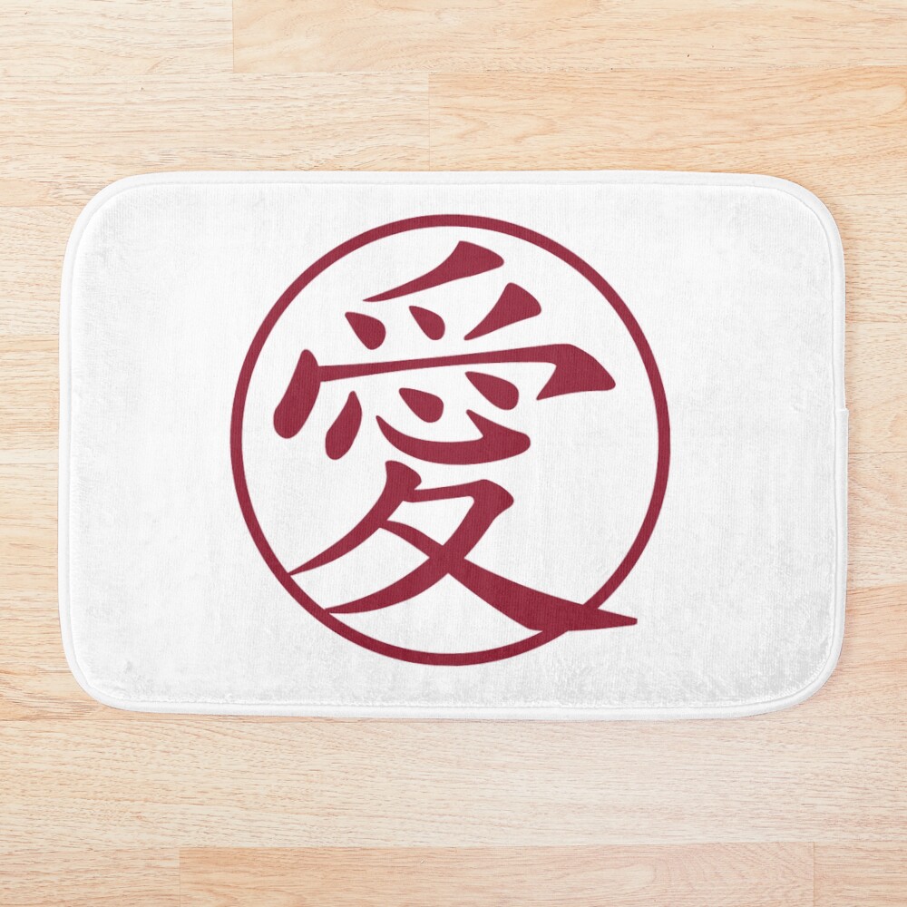 ur,bathmat_flatlay_small,