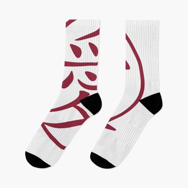Item preview, kanji love japanese symbol red designed and sold by AhmedXhah.