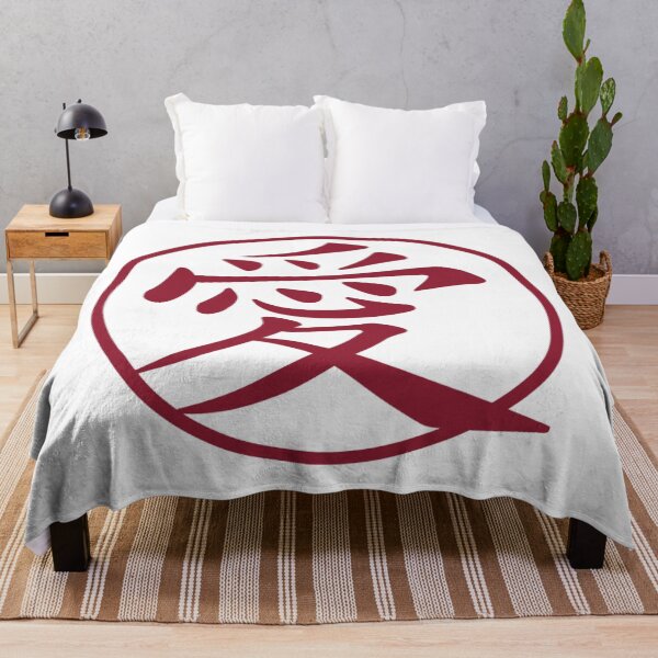 Item preview, kanji love japanese symbol red designed and sold by AhmedXhah.