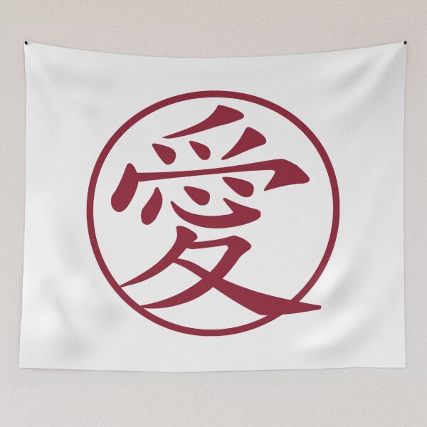 Item preview, kanji love japanese symbol red designed and sold by AhmedXhah.