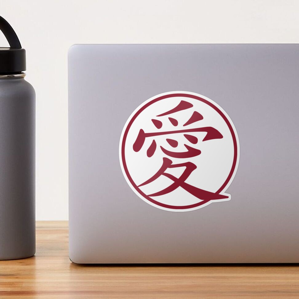 kanji love japanese symbol red Sticker for Sale by AhmedXhah