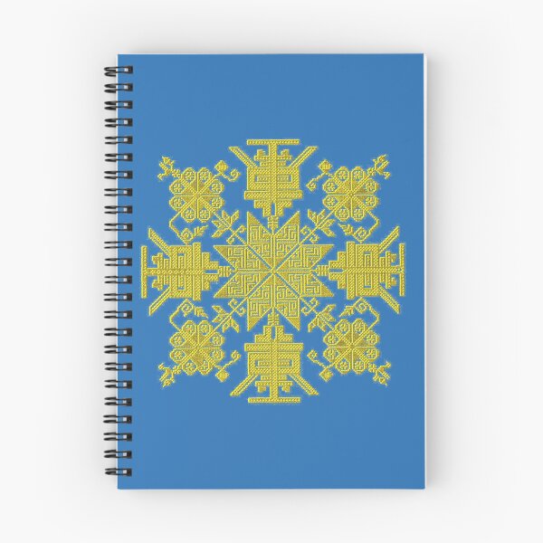 Item preview, Yellow and Blue Vyshyvanka (Cross-stitched Design) designed and sold by Image NDesign.