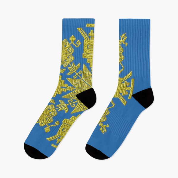 Item preview, Yellow and Blue Vyshyvanka (Cross-stitched Design) designed and sold by Image NDesign.