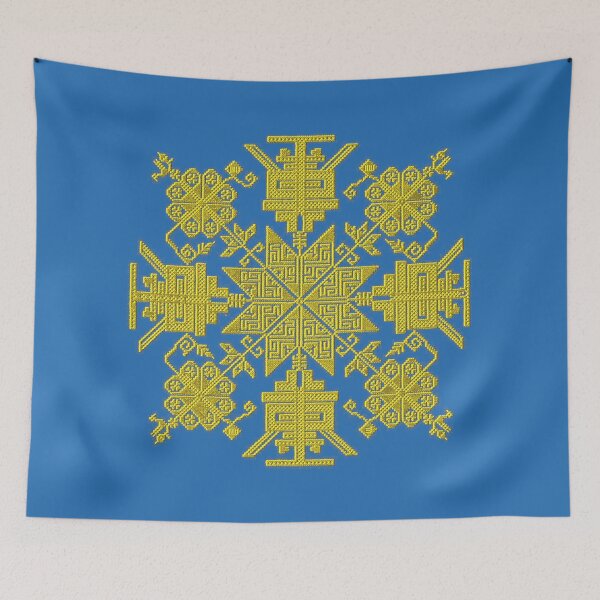 Item preview, Yellow and Blue Vyshyvanka (Cross-stitched Design) designed and sold by Image NDesign.