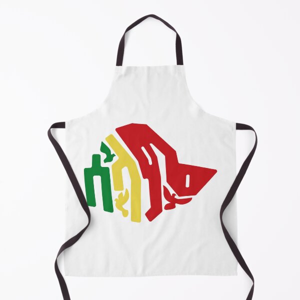 Item preview, Peace for Ethiopia ሰላም designed and sold by yikunopia.