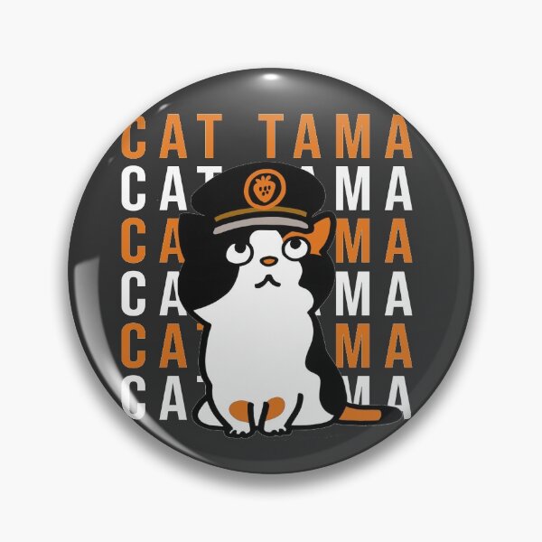 Item preview, cat tama	 designed and sold by ParadiseNara.