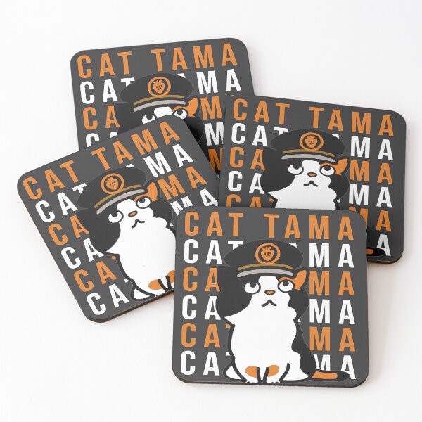 Item preview, cat tama	 designed and sold by ParadiseNara.