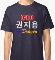 ♥♫Big Bang G-Dragon Cool K-Pop GD Clothes & Stickers♪♥ Classic T-Shirt