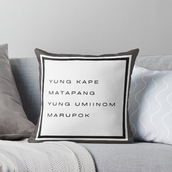 Item preview, Funny or Painful Filipino Hugot Line - Marupok (Frail)  designed and sold by RaymundLeslie.